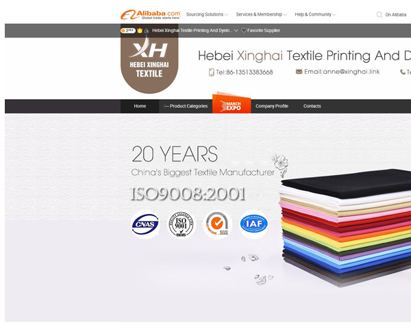 QQ截图20181211144127