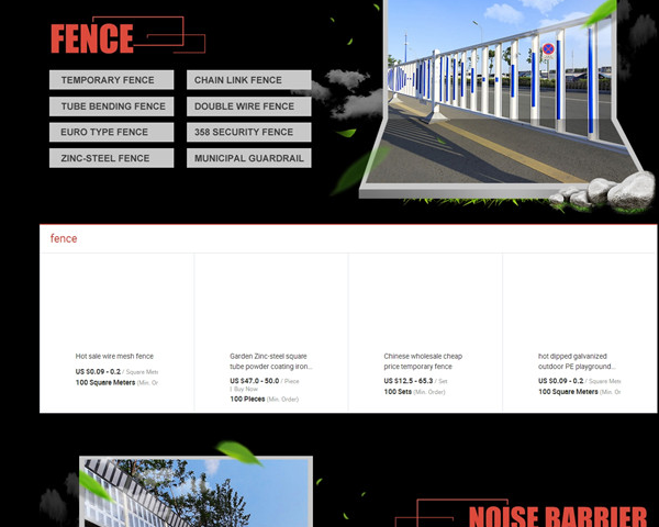 QQ截图20181210085641