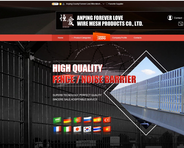 QQ截图20181208090117