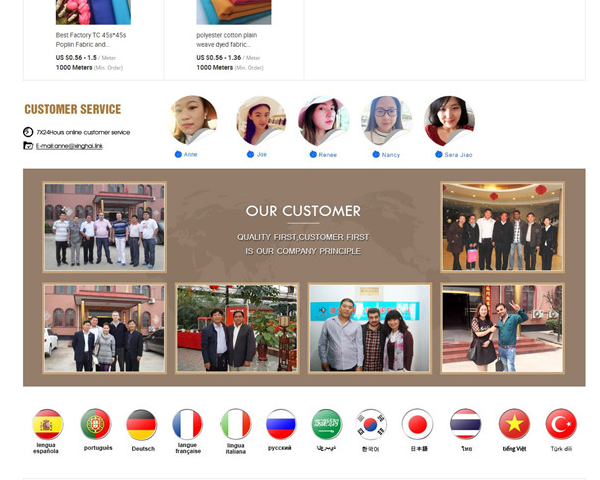 QQ截图20181211144238