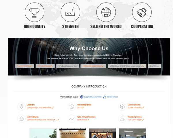 QQ截图20181208090005