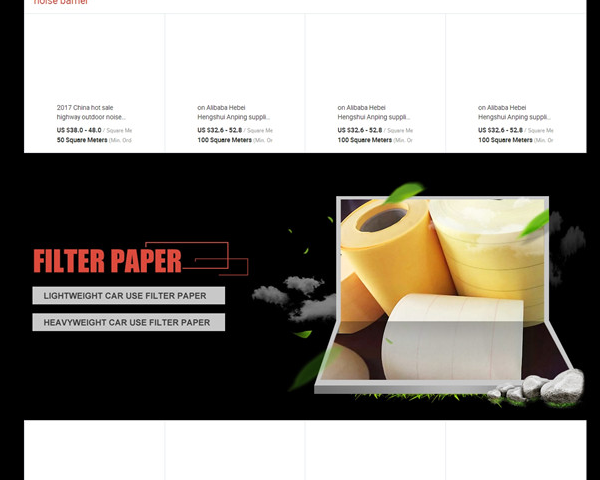 QQ截图20181210085700